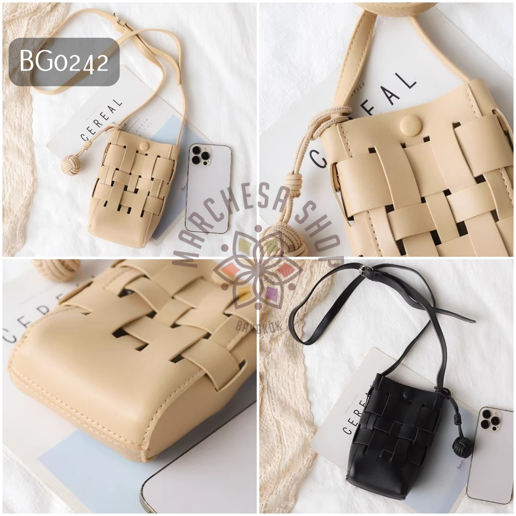 BG0242 - 編織羊皮鈄揹手機小手袋