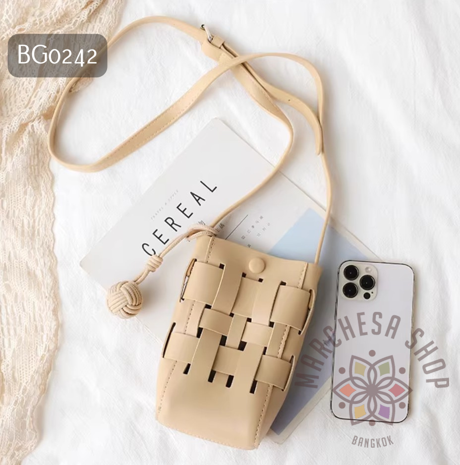 BG0242 - 編織羊皮鈄揹手機小手袋