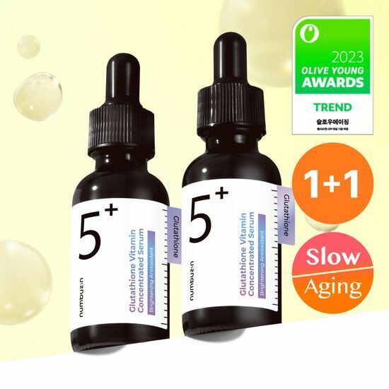 《Olive Young連線》numbuzin No. 5 Vitamin Concentrated Serum 30mL+30mL Duo Set