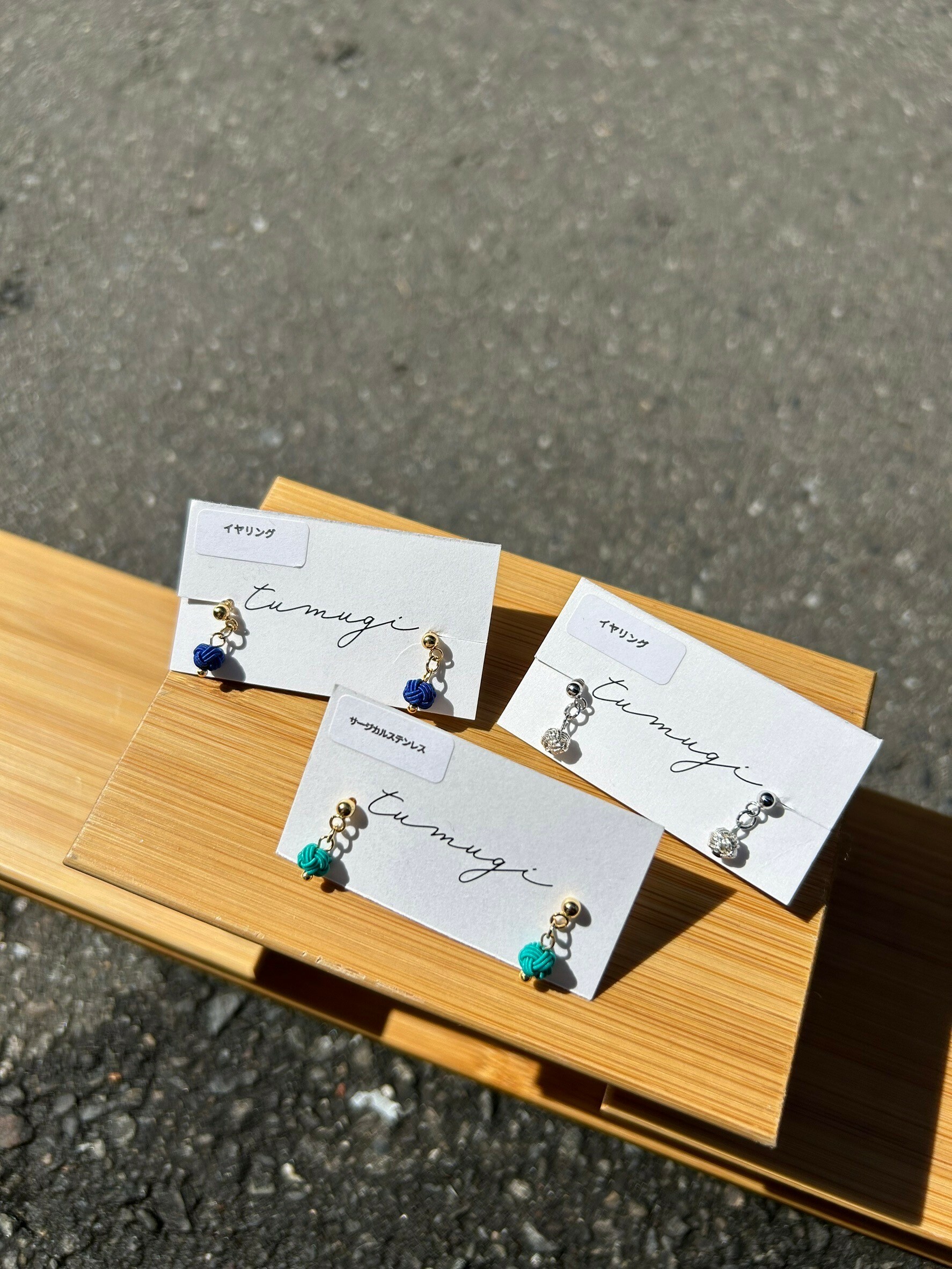 [TUMUGI] 水引繩球垂墜耳環