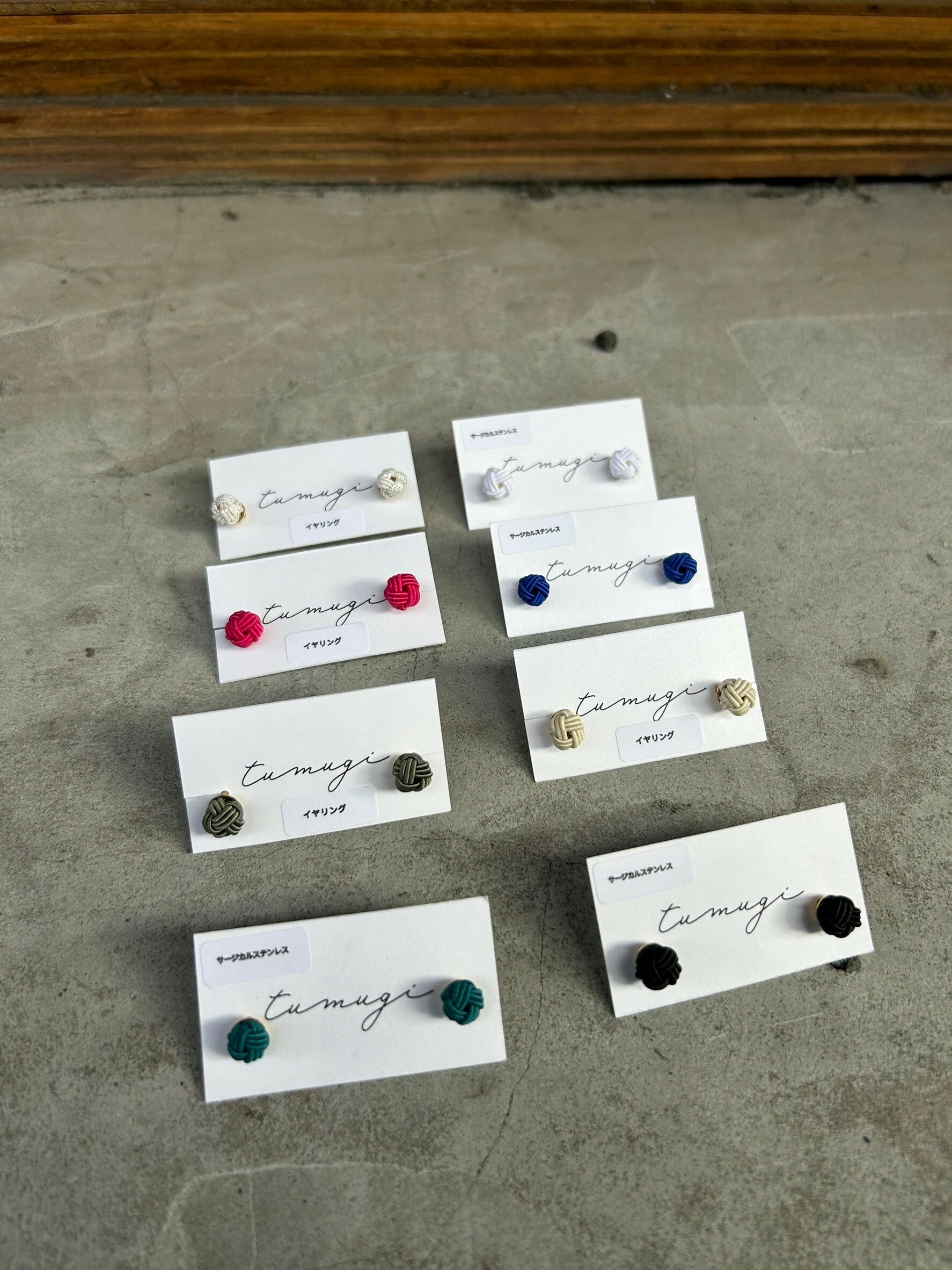 [TUMUGI] 水引繩球耳環