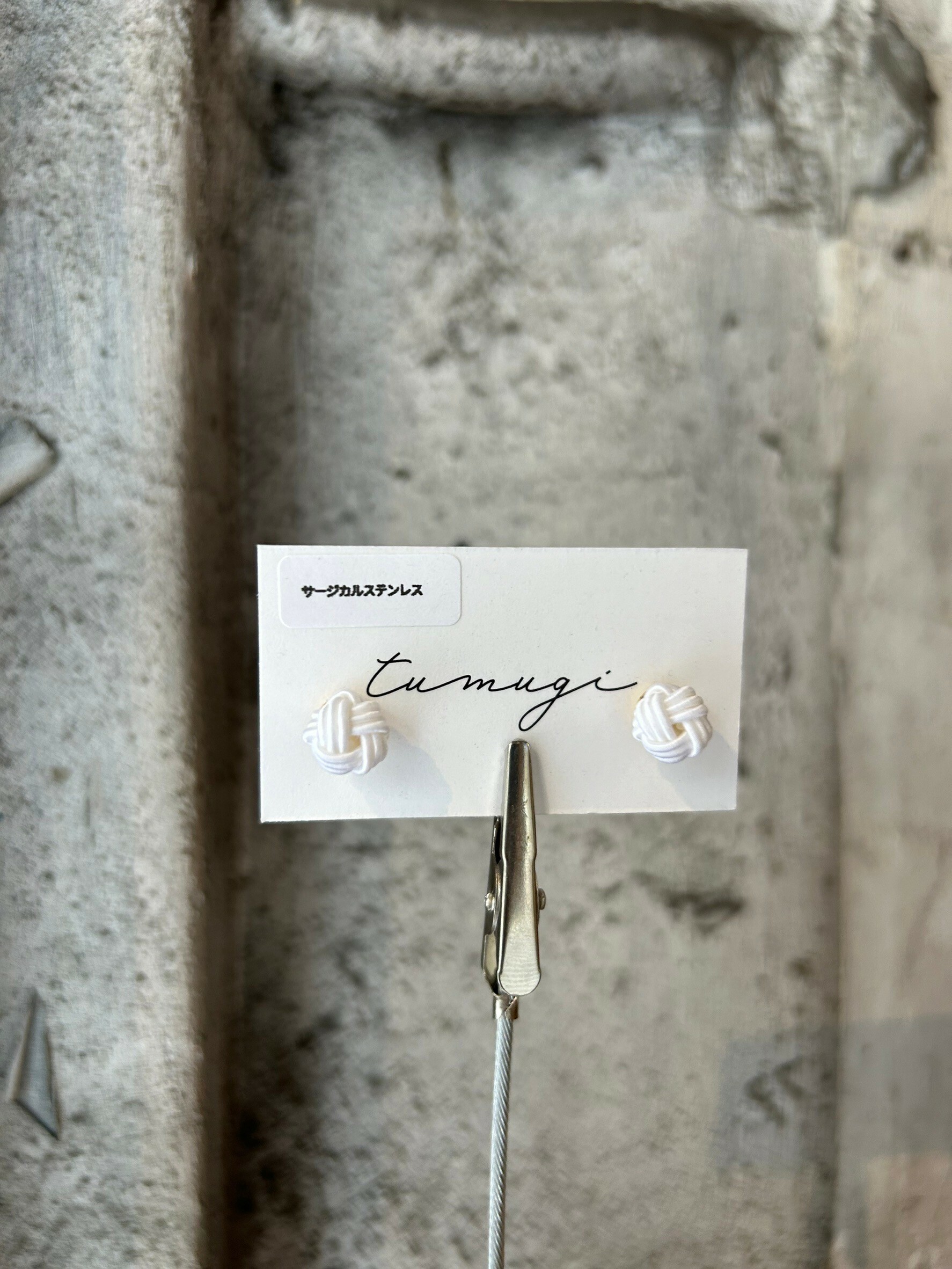 [TUMUGI] 水引繩球耳環