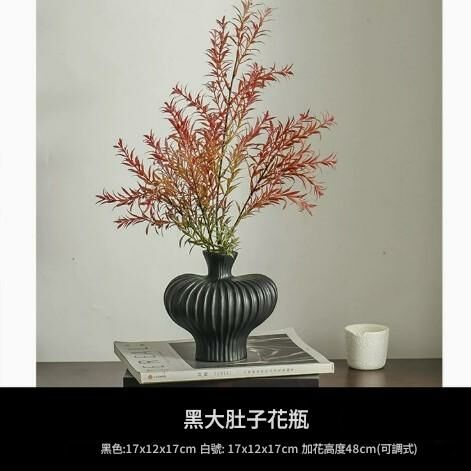 《5608》ins復古侘寂大肚花瓶