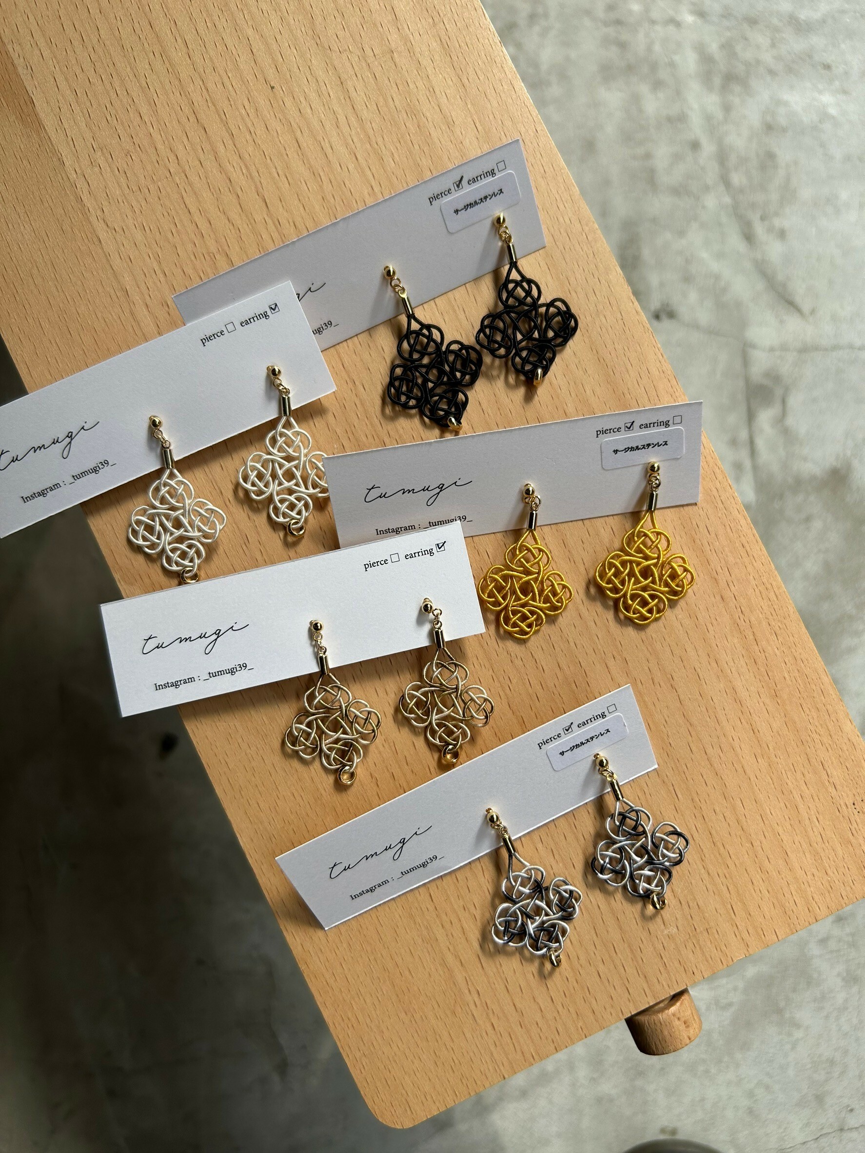 [TUMUGI] 水引四重窗花耳環 | 金茶色 | 耳針 | NO.45