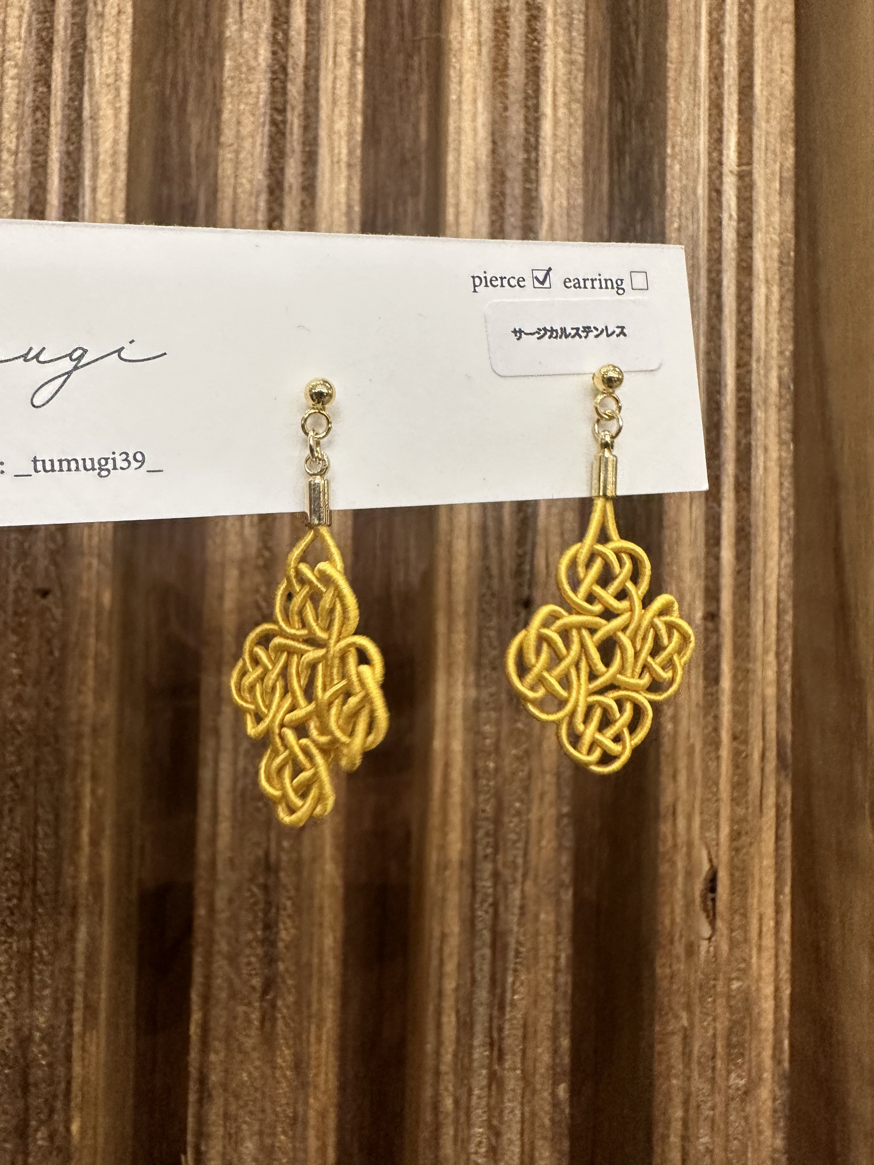 [TUMUGI] 水引四重窗花耳環 | 金茶色 | 耳針 | NO.45