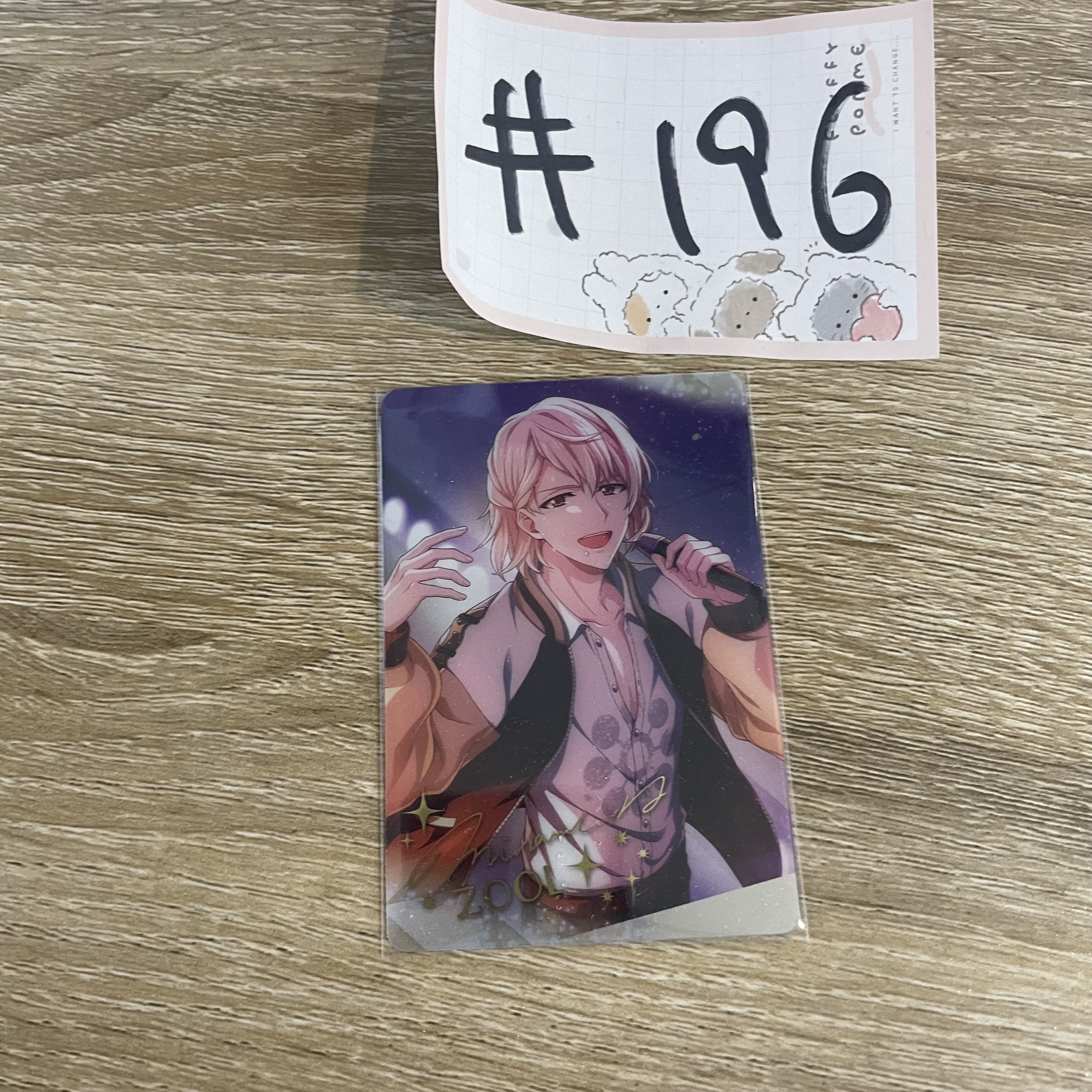 I7  巳波 小卡#196