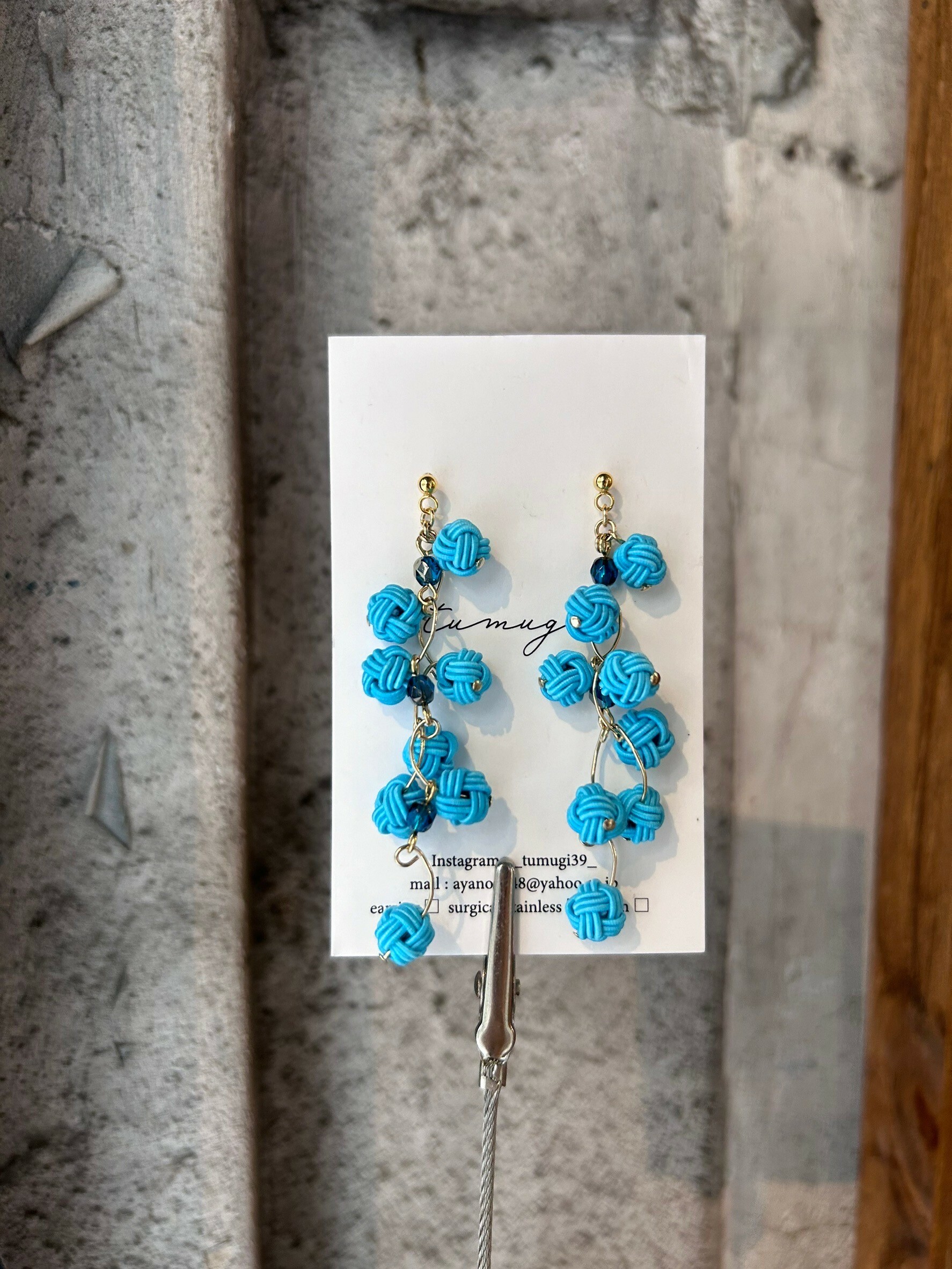 [TUMUGI] 水引果粒耳環 | 藍色 | 耳針 | NO.38