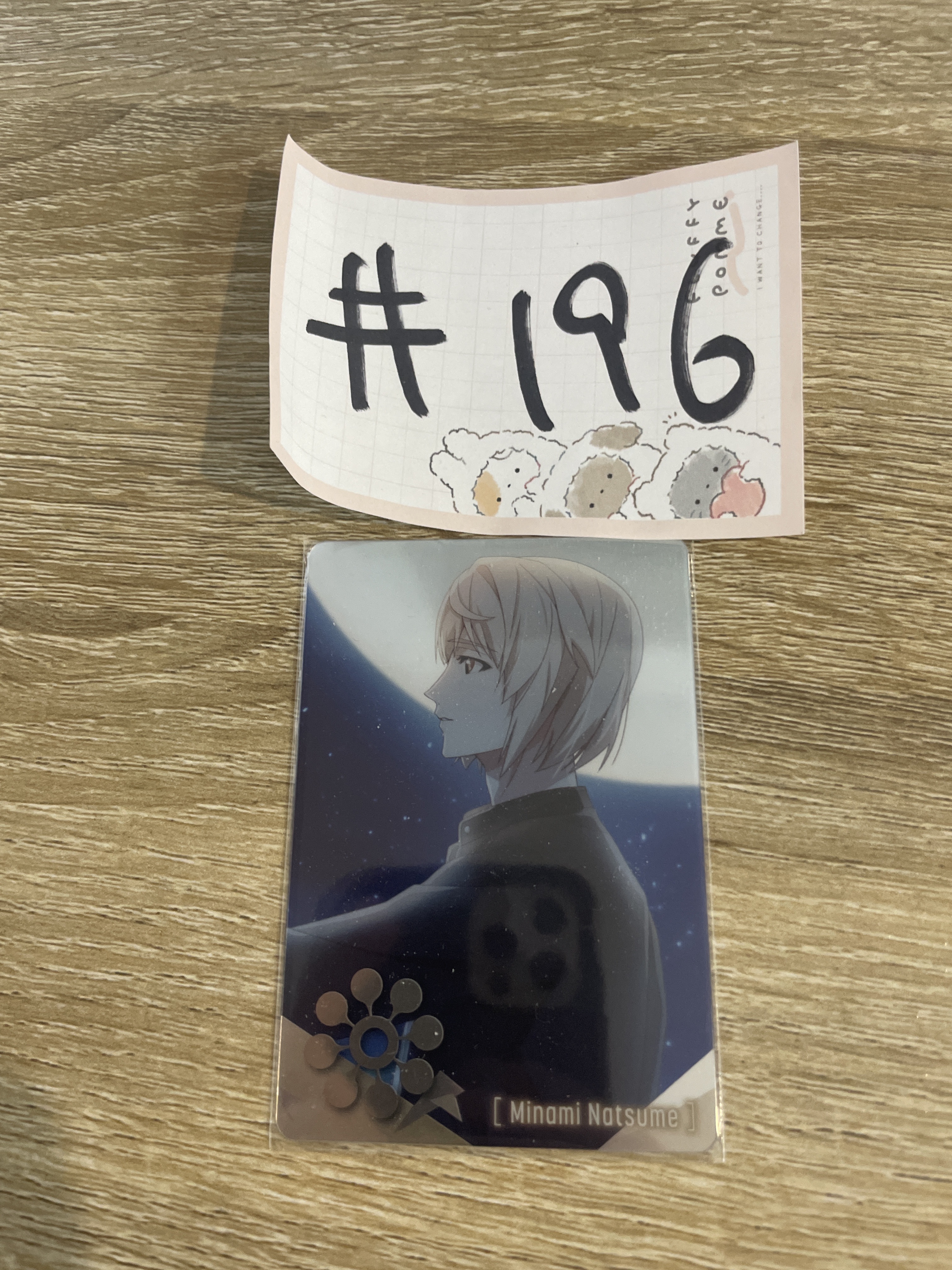 I7  巳波  小卡#196