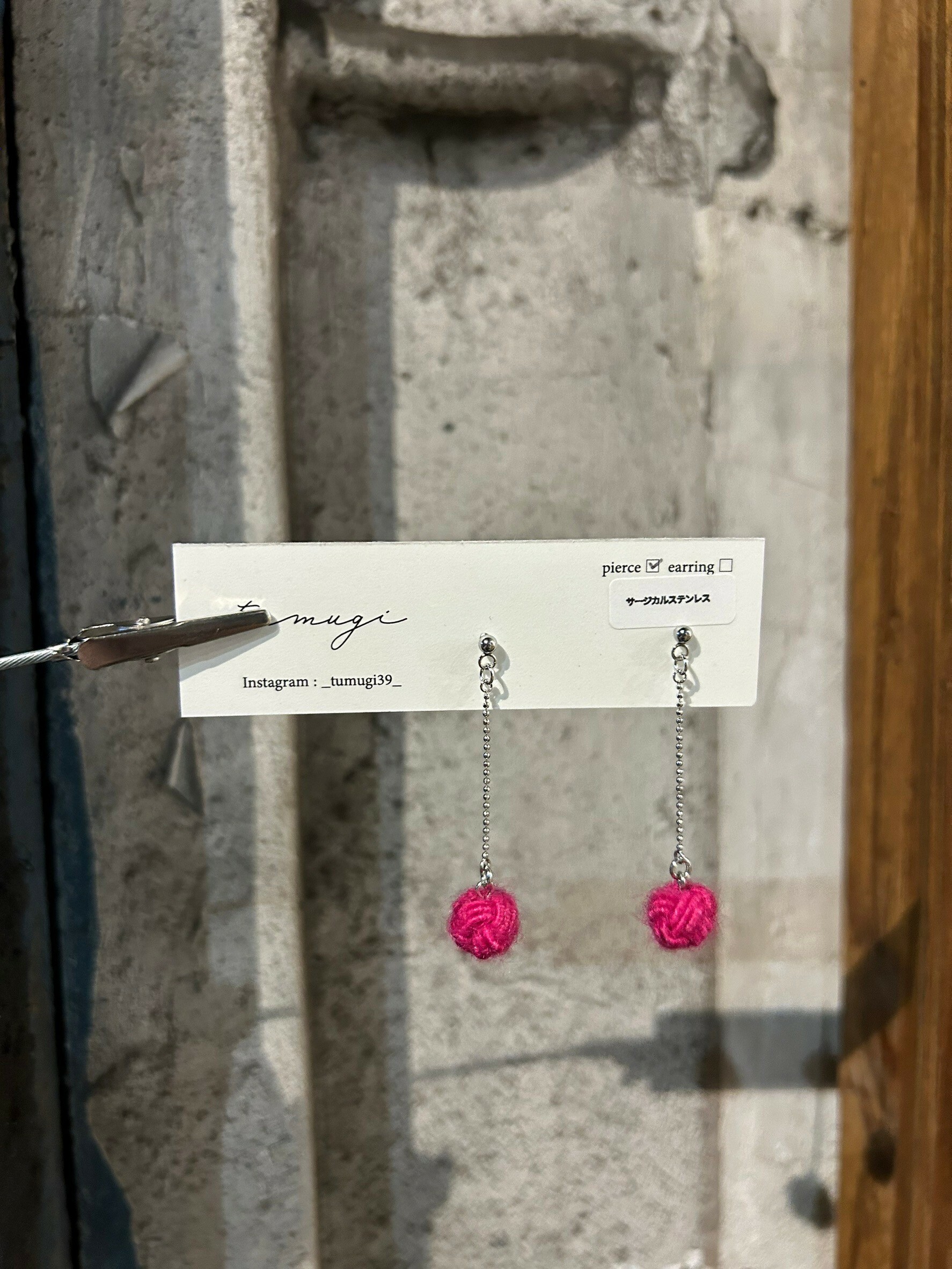 [TUMUGI] 水引繩球鏈條耳針