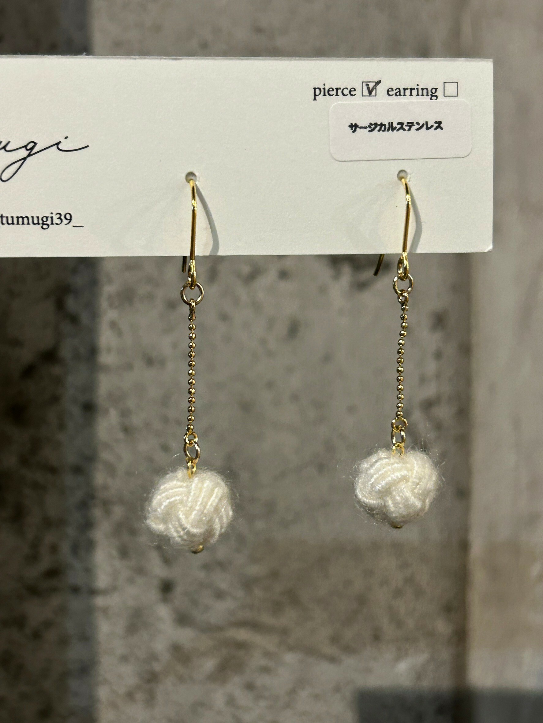 [TUMUGI] 水引繩球鏈條耳針