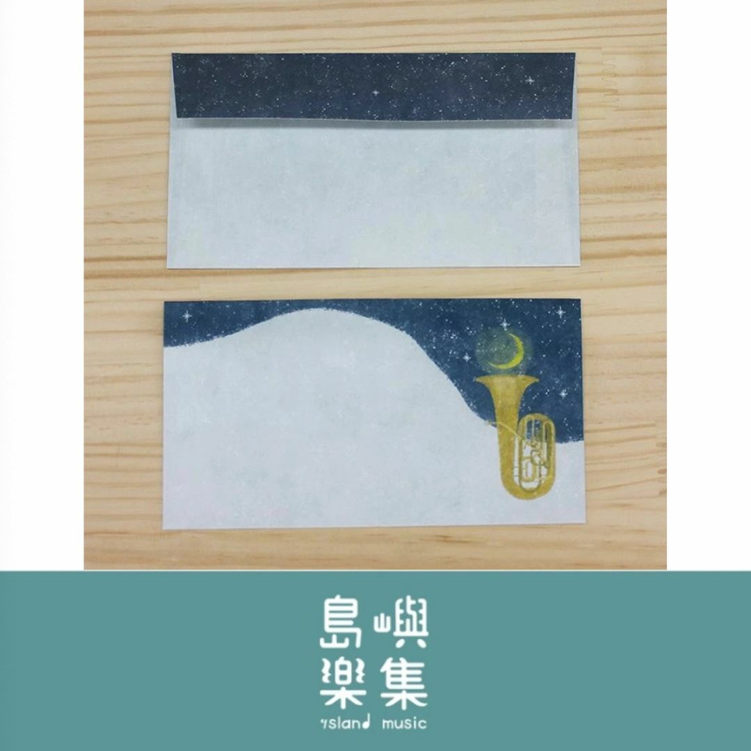 日下明信紙套裝 - 夜空音色