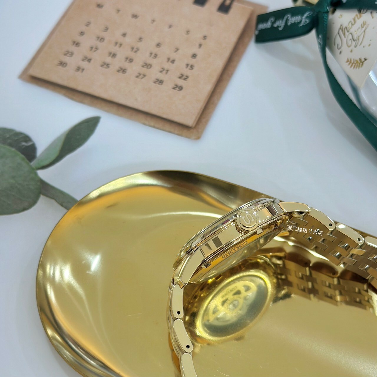 【SEIKO 精工】Presage 金色啤酒雞尾酒 4R35-01T0Q 40.5mm 現代鐘錶