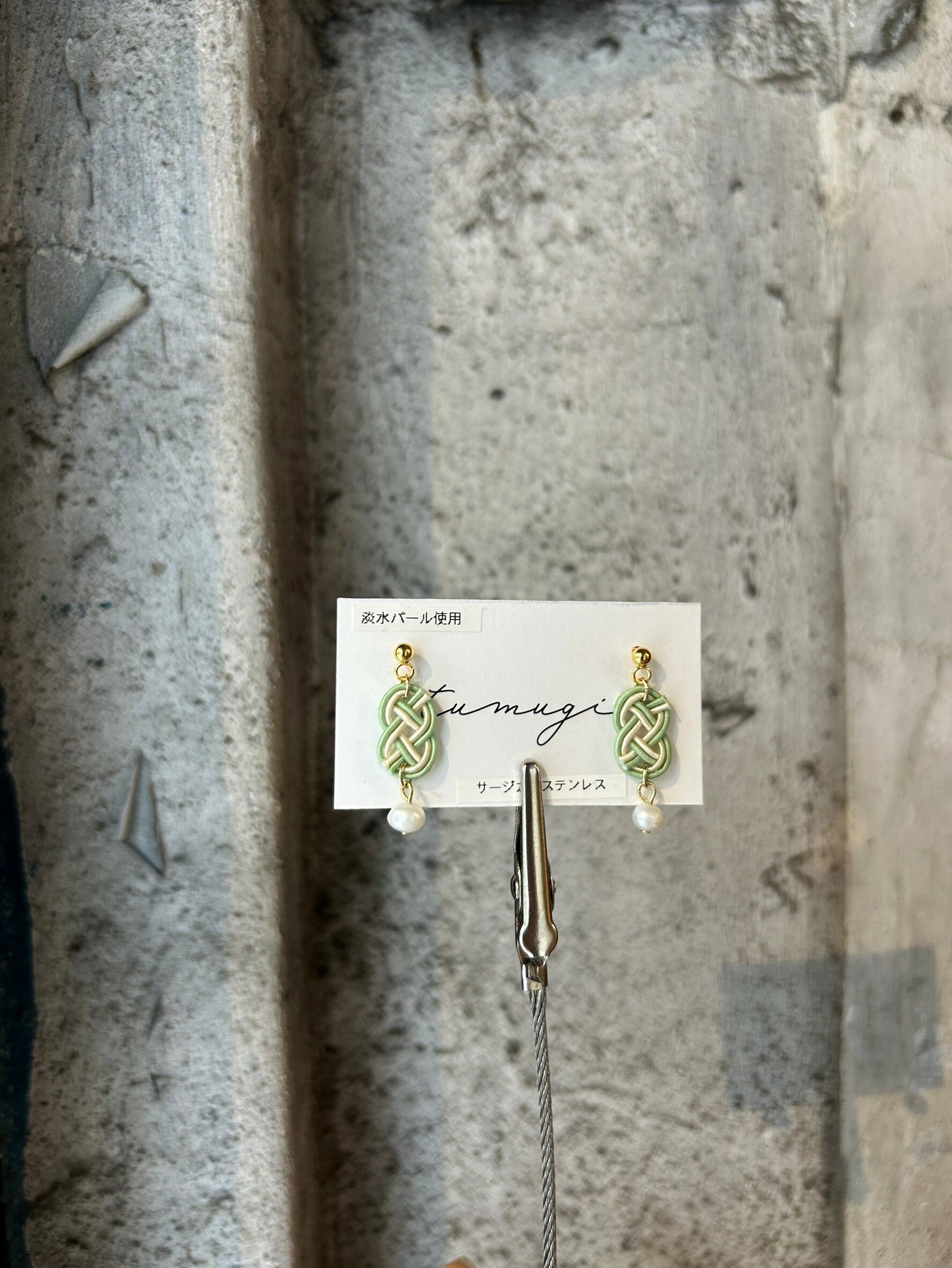 [TUMUGI] 水引x珍珠耳環