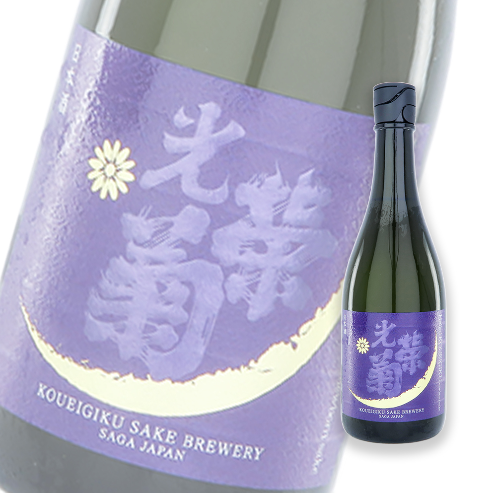 original.jpg?1738411008