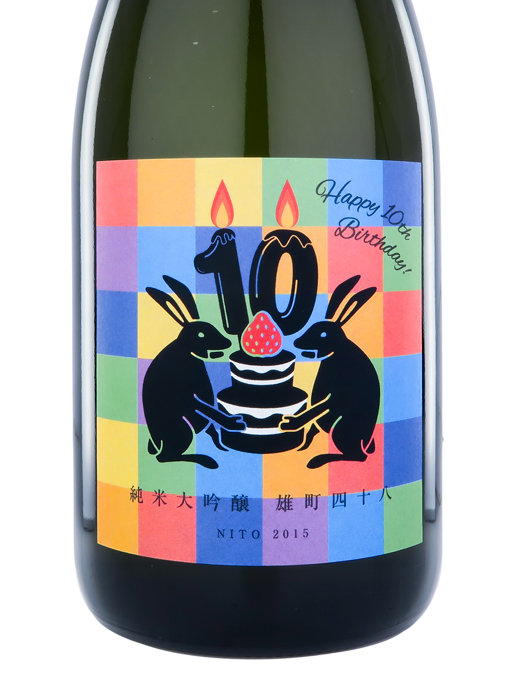 二兔雄町四十八純米大吟釀720ml | 酒蛙Sakewa | 日本酒專門店 二兔雄町四十八純米大吟釀720ml | 酒蛙Sakewa | 日本酒專門店