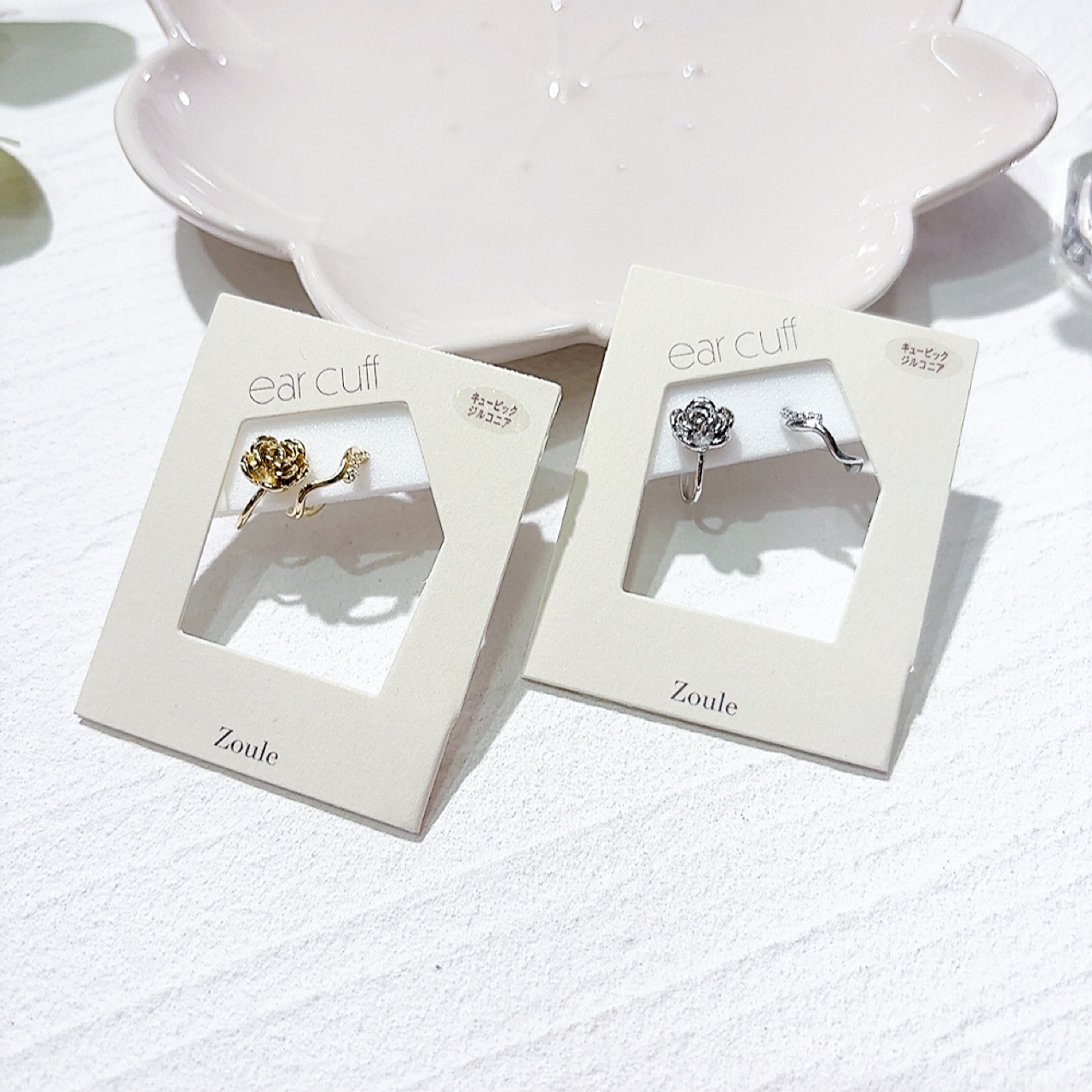 金屬玫瑰耳骨夾