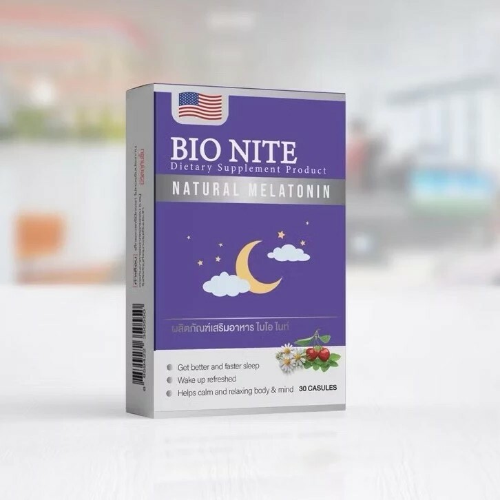 泰國 Bio Nite 天然褪黑素膠囊 30粒｜助眠好眠｜調節睡眠時差｜無依賴性成分