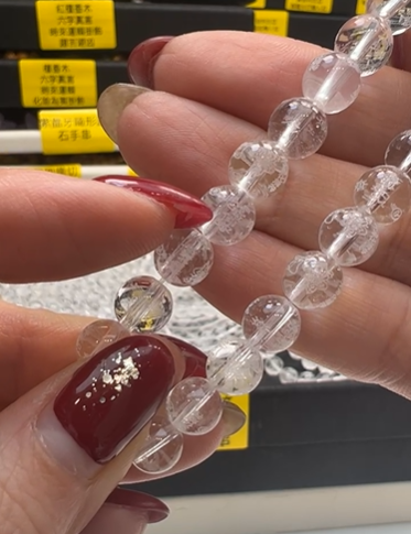 250201 - C24 8mm+太歲化解符白水晶手串