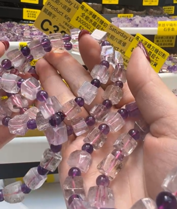 250925 - A50 高冰淨體繁體超7方塊手串（大）