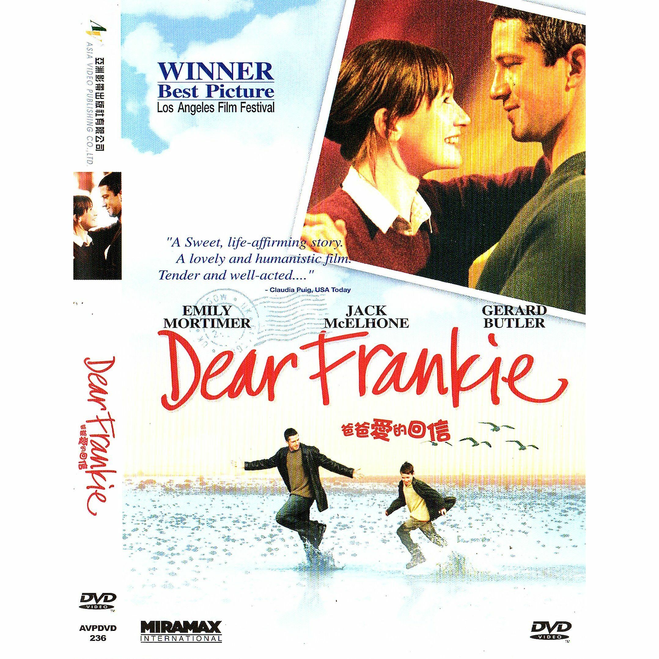 爸爸愛的回信 (2004) (DVD) [訂貨]