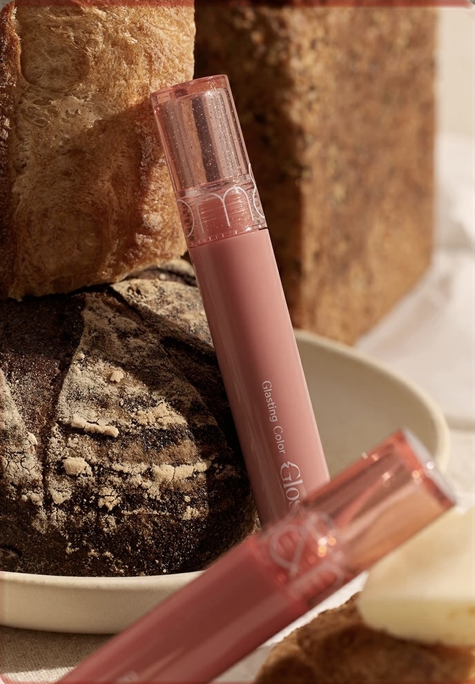 《現貨》Romand Glasting Color Gloss