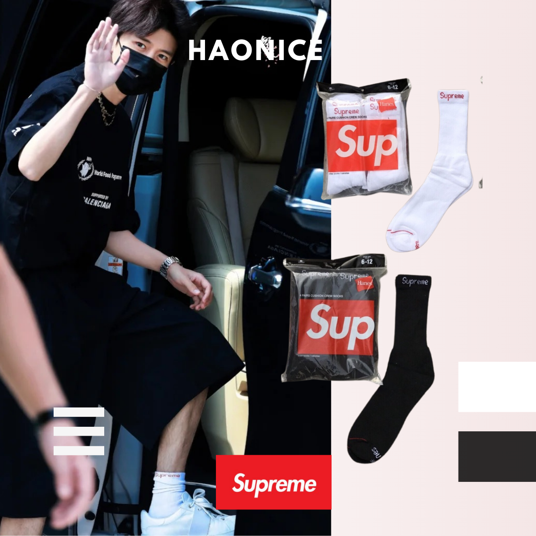 100%正品Supreme Hanes Crew Socks 襪子🧦Supreme長襪 Supreme襪子