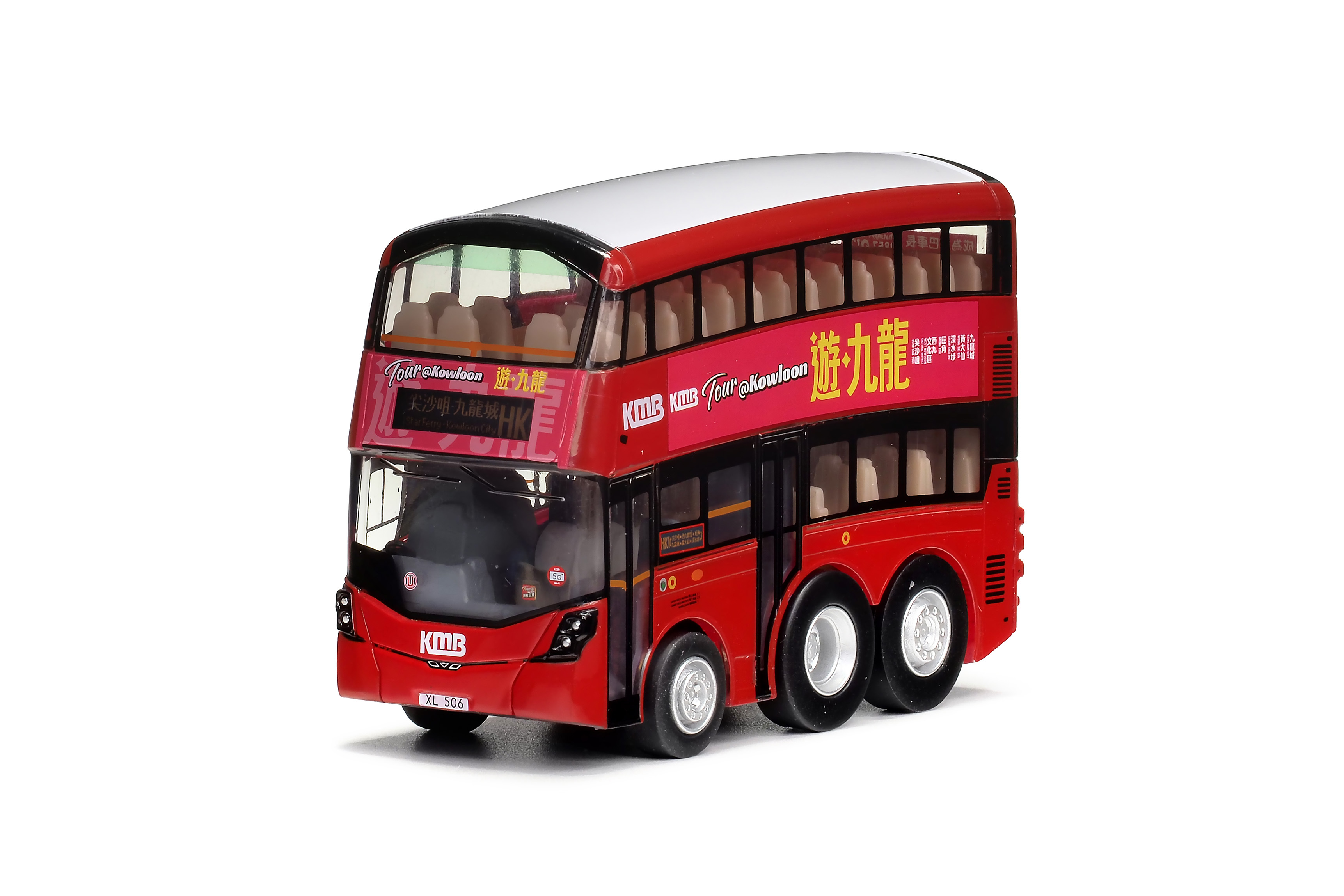 KMB2025064 Q版 九巴富豪B8L前衛歐盟六代12米 (HK1 遊‧九龍)