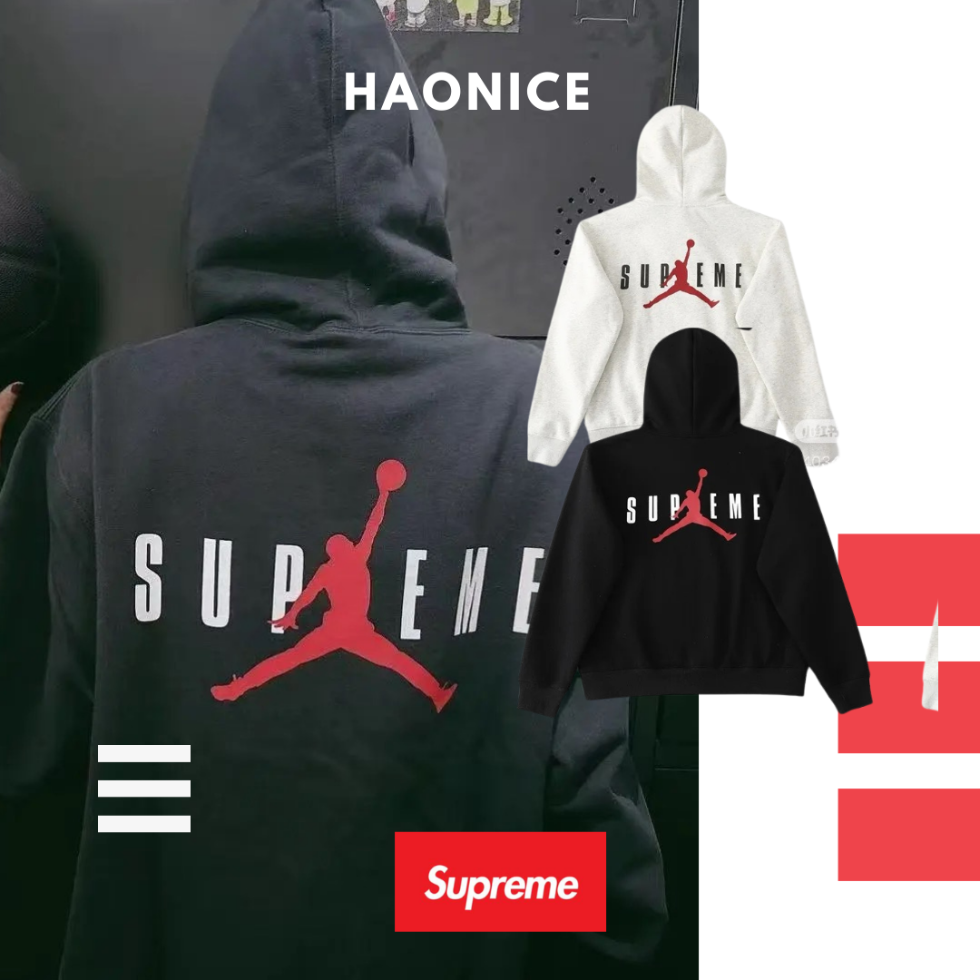 【HAO NICE 】美式潮流 Supreme X Jordan聯名款24FW 秋冬新款 Hooded Sweatshirt 素色純棉長袖 帽T🔥