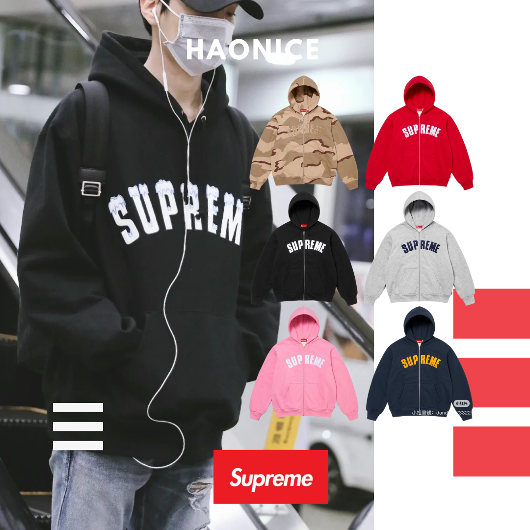 【HAO NICE 】100%正品🈵🈵🈵美式潮流 正品 Supreme 24FW 秋冬新款 Arc Thermal Zip Up Hooded 經典字母素色百搭 長袖 拉鍊外套🔥