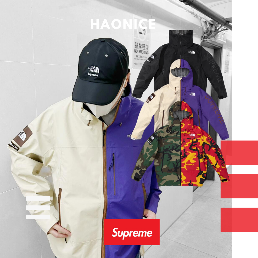 【HAO NICE】長袖 衝鋒外套 Supreme 24SS TNF北臉聯名 Split Jacket 拼色衝鋒衣外套