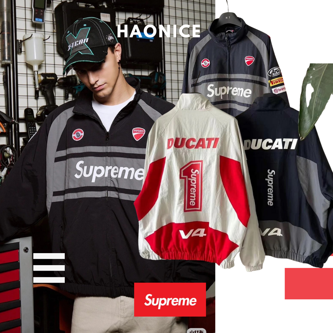 【HAO NICE】Supreme 24SS Ducati 杜卡迪聯名 Track Jacket 校服外套