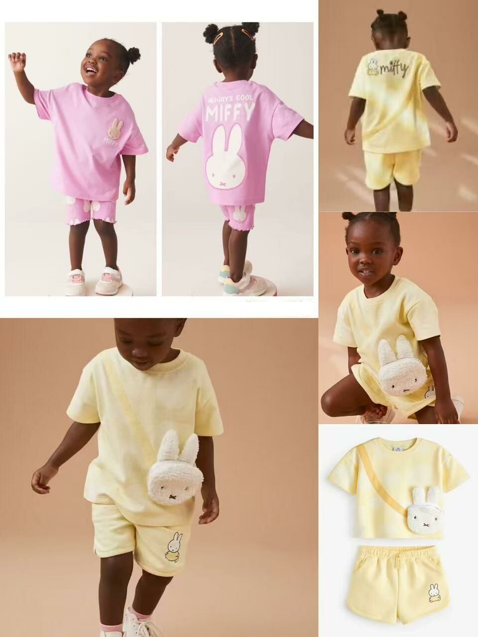 廠單 miffy英款25套裝