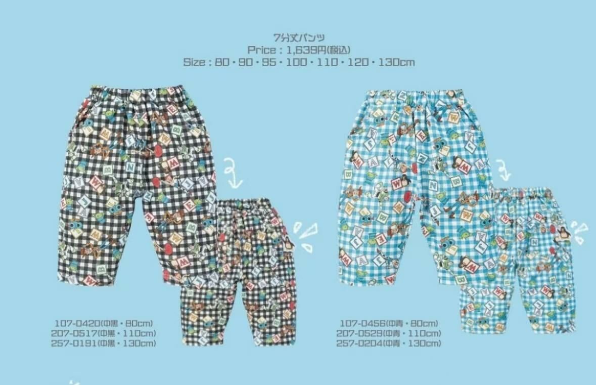 日單 toy story新款親子系列