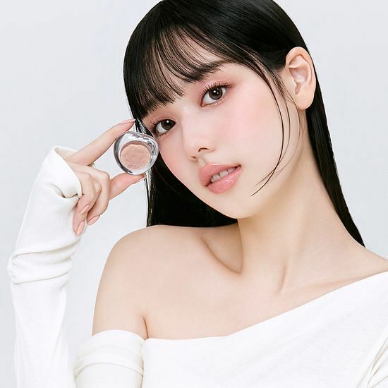 [01/07 - 31/07] Etude What's In My Eyes 2g