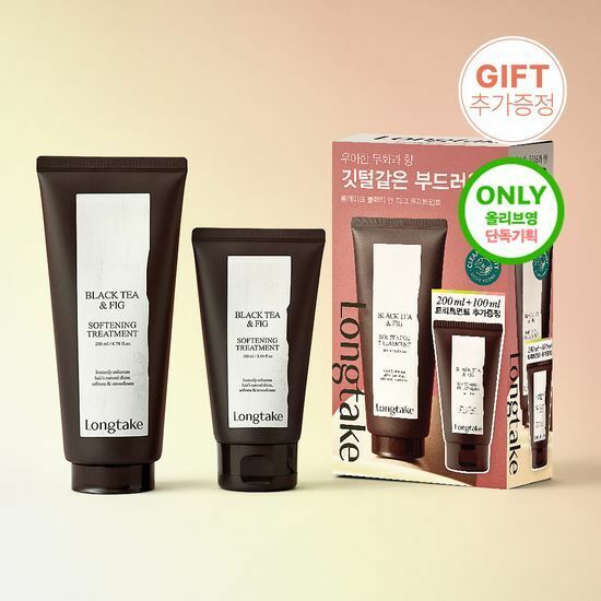 [30/11 - 31/01] Longtake Hair Treatment 200ml [Olive Young Planning Set]
