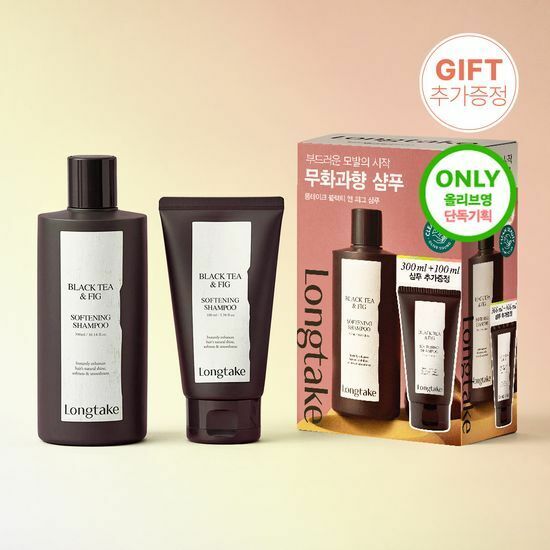 [30/11 - 31/01] Longtake Shampoo 300ml [Olive Young Planning Set]