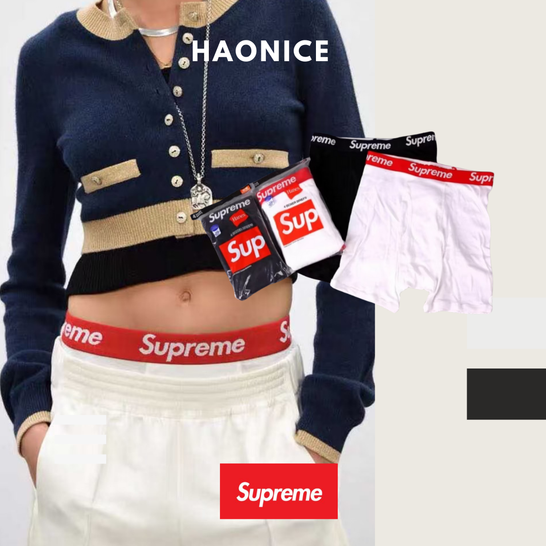 Supreme Hanes Boxer Briefs 內褲 四角褲 平口褲 純棉 單件【SUP050】