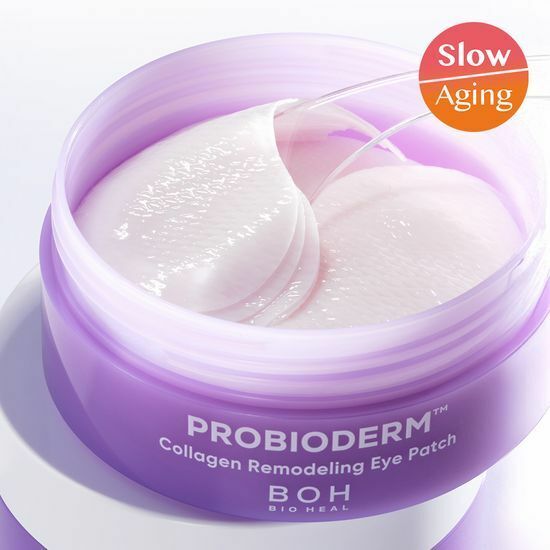 [ BIO HEAL ] BOH Probioderm Collagen Remodeling Eye Patch