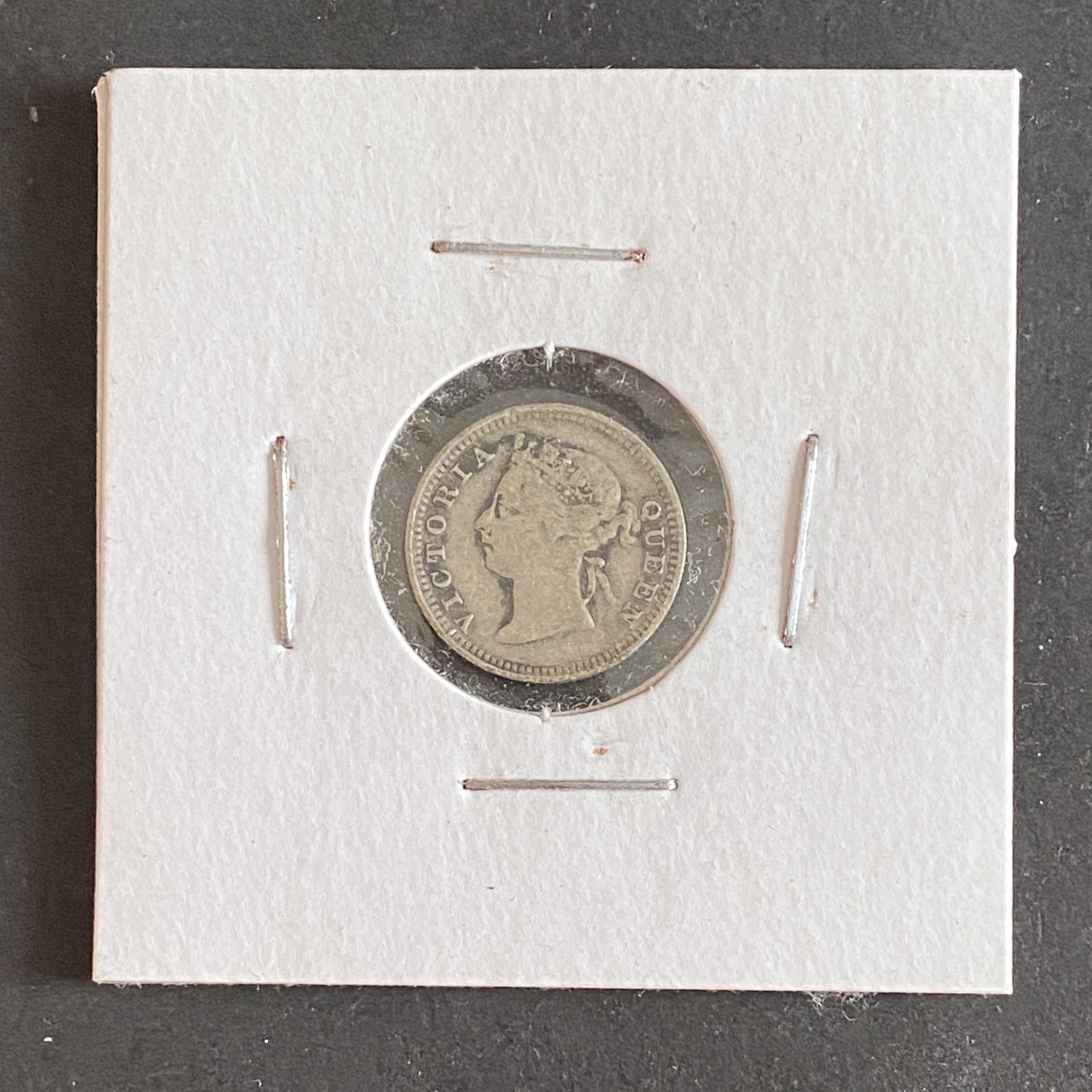 1888 Queen Victoria 5 Cents Coin (80% silver)