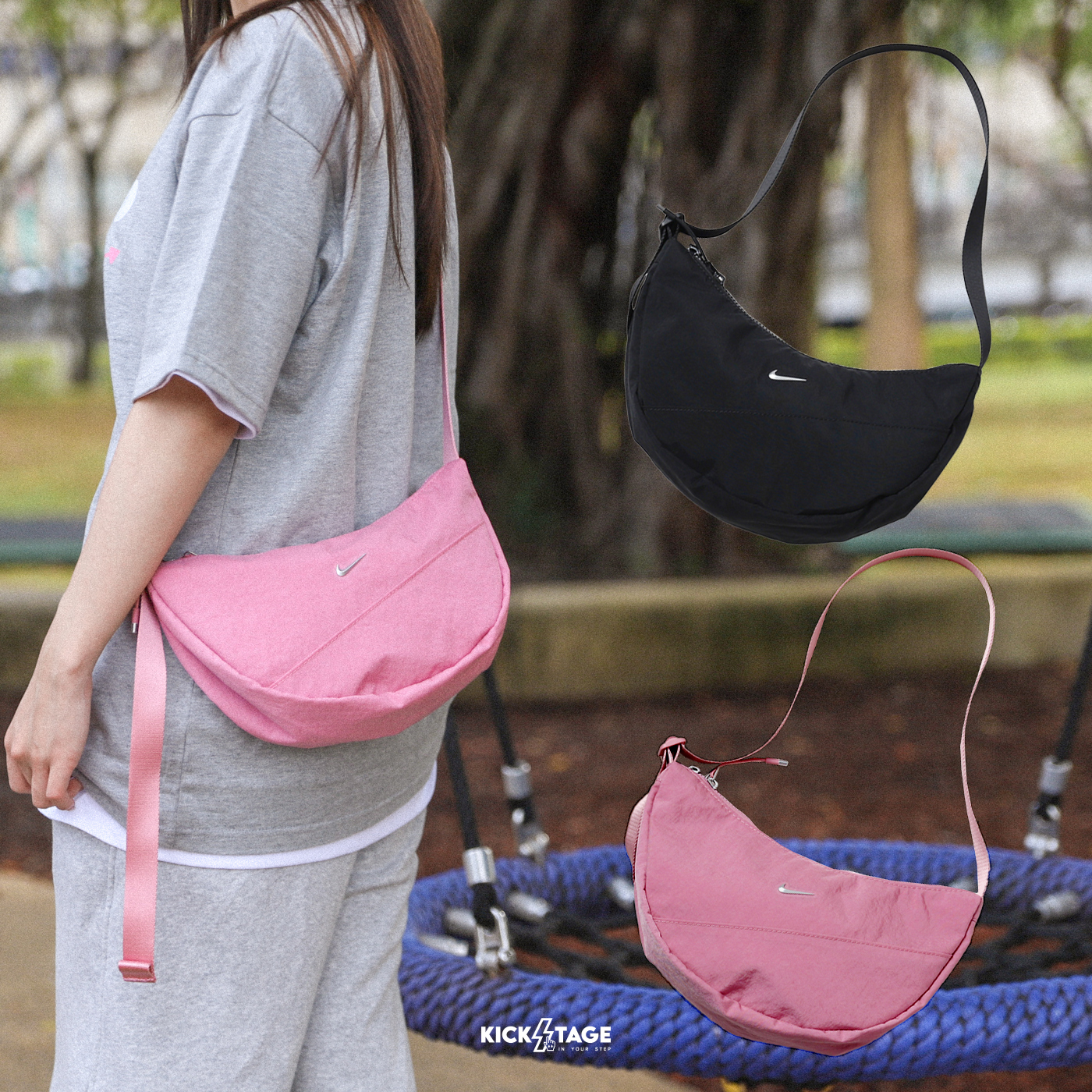 NIKE AURA CRESCENT 黑 粉紅 休閒 小LOGO 可調節背帶 收納 斜背包 側背包【HQ4370】