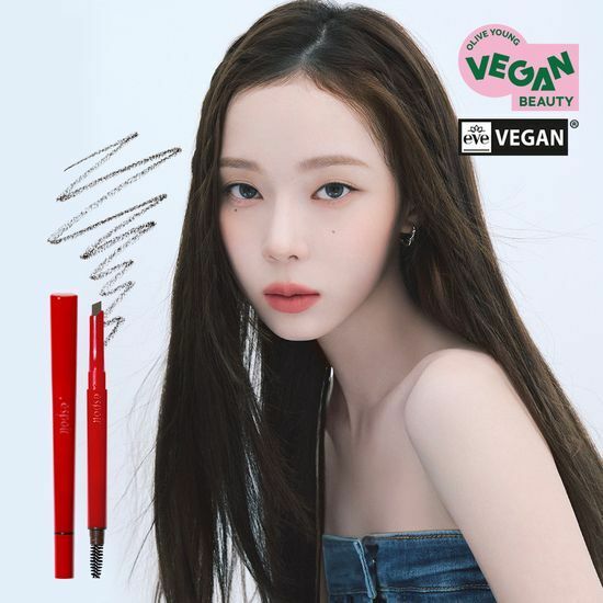 eSpoir The Brow Easy Shaping Pencil