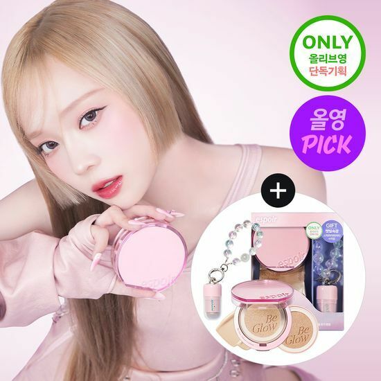 eSpoir Be Glow Volume Cushion 13g (with Refill) [Olive Young Planning Set]