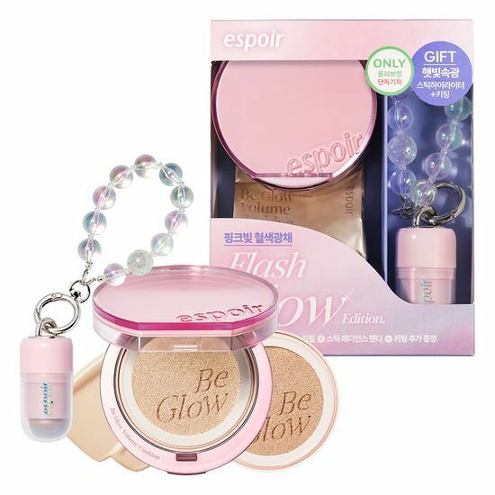 eSpoir Be Glow Volume Cushion 13g (with Refill) [Olive Young Planning Set]