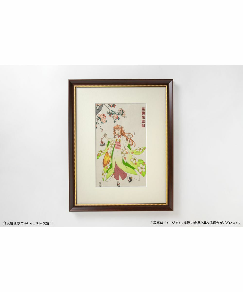 【限量販售】『狼與辛香料』 浮世繪木版畫 狼櫻美人圖 赫蘿 新綠Ver. 初版首刷【日本進口精品】