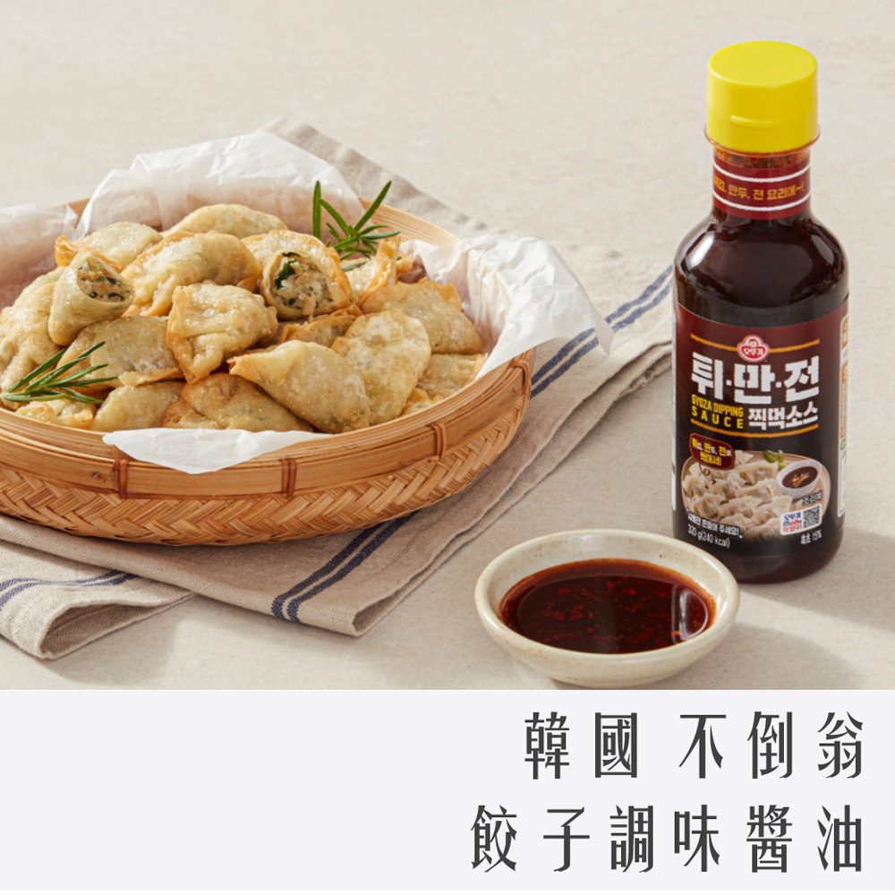 韓國 不倒翁 餃子醬油 320g