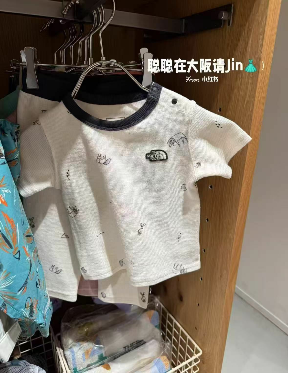 廠單 TNF夏季3色套裝