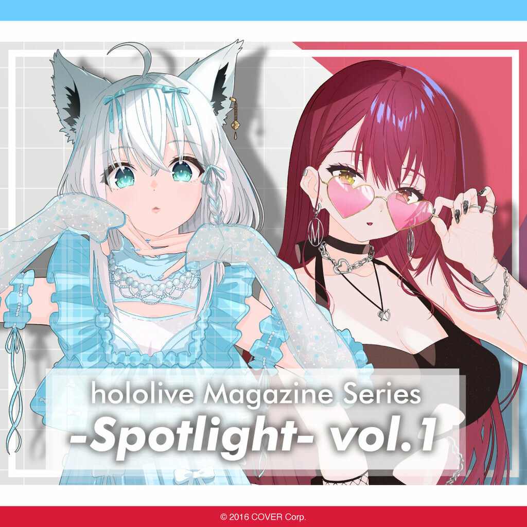 「官品代購」hololive Magazine Series -Spotlight- vol.1 船長 白上吹雪