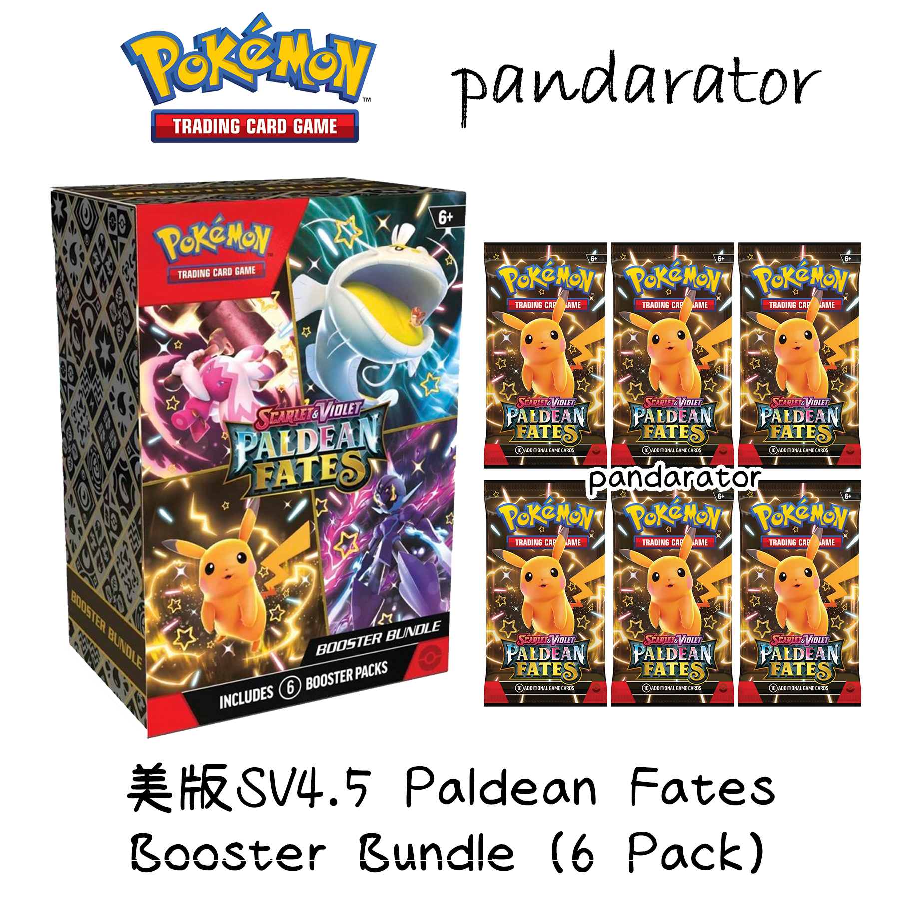 pokemon trading card game paldean fates booster bundle Amazon.com: Pokemon TCG: Scarlet and Violet: PALDEAN Fates: Booster Bundle  : Toys & Games
