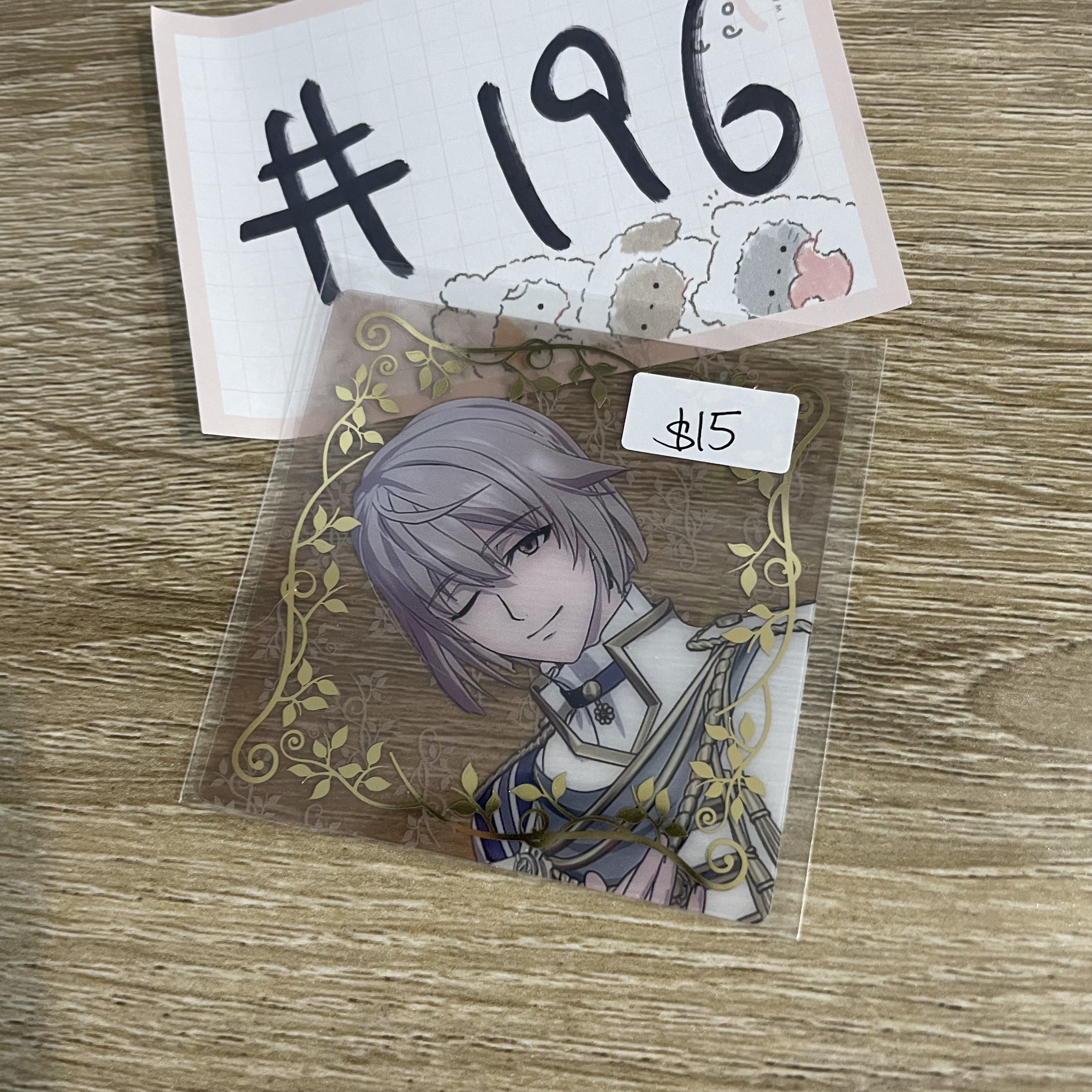 I7 巳波 小卡#196