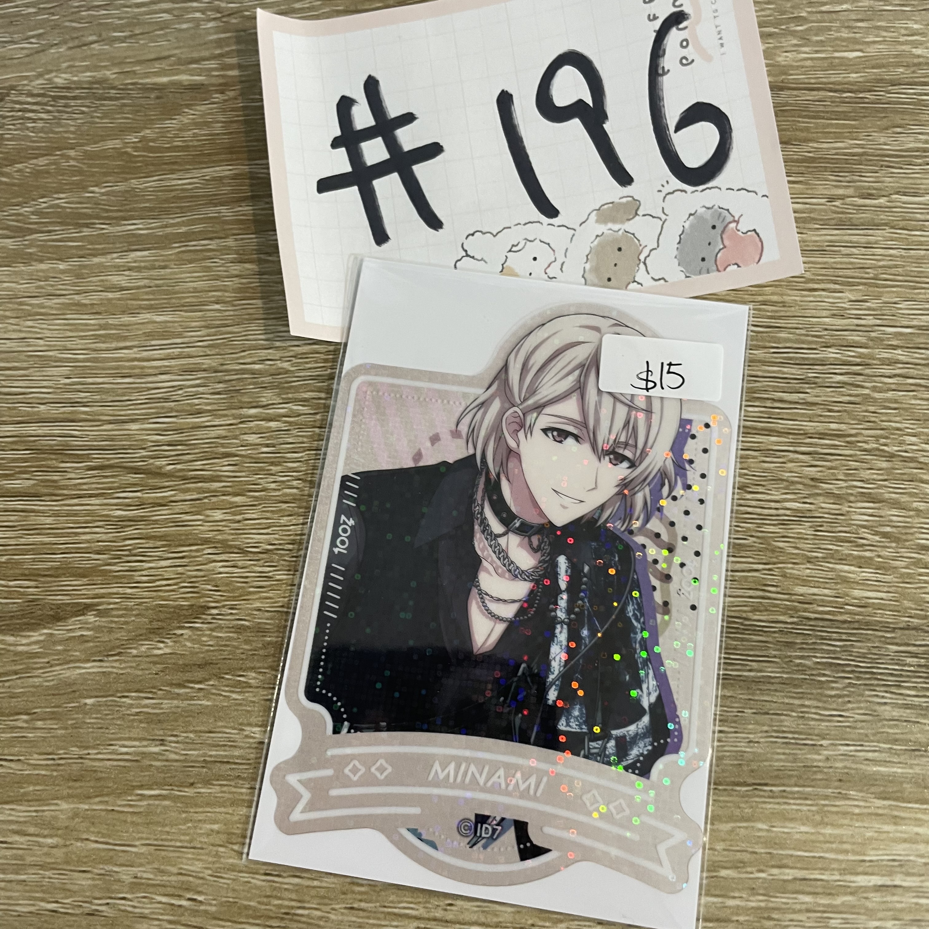 I7 巳波 貼紙#196